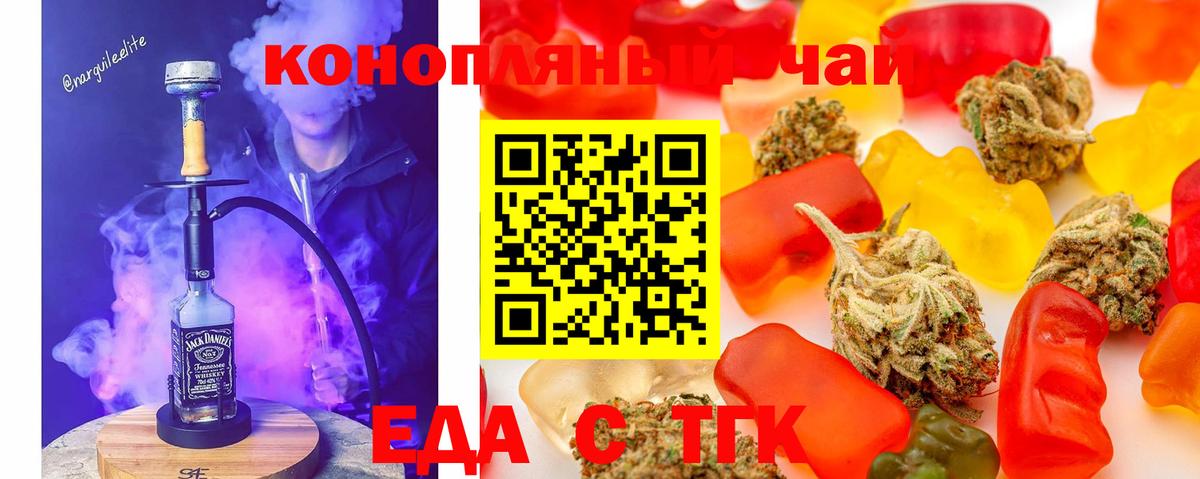 НБОМе Сухой Лог