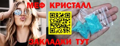 синтетический гашиш Нарткала
