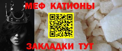 герыч Наро-Фоминск