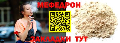 синтетический гашиш Нарткала