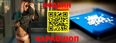 синтетический гашиш Нарткала