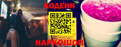 синтетический гашиш Нарткала