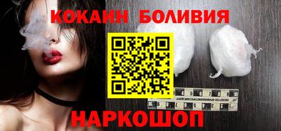 герыч Наро-Фоминск