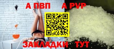 мяу мяу мука Нальчик