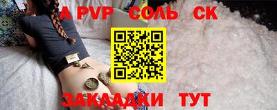 мяу мяу мука Нальчик