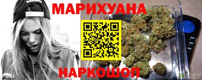 мяу мяу мука Нальчик