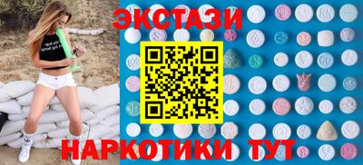 мяу мяу мука Нальчик