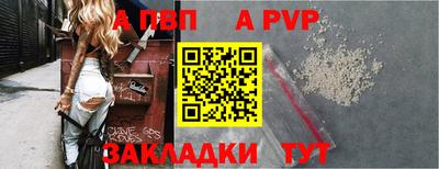мяу мяу мука Нальчик