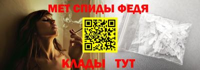 мяу мяу мука Нальчик