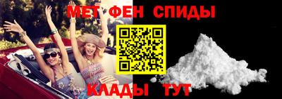 синтетический гашиш Нарткала