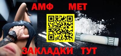 мяу мяу мука Нальчик
