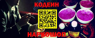 мяу мяу мука Нальчик
