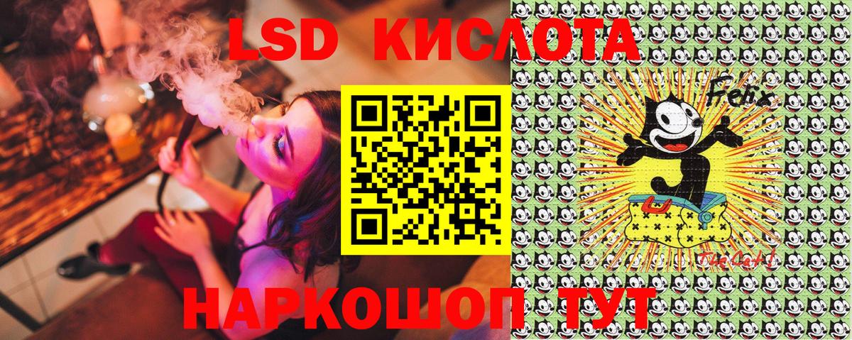 Марки NBOMe  Марки NBOMe 1500мкг  Сухой Лог  Вход с VPN  Марки NBOMe 1500мкг 